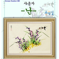 사군자 - 난 - 좋은날 ^