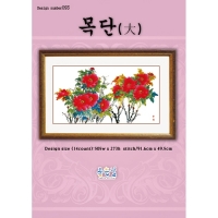 목단 大 - 좋은날-Y