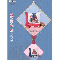 [쿠션도안]복주머니-블루 -^