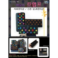 행운의 트럼프- 지퍼장지갑 / 신권 남,여 장지갑...