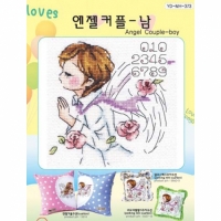 (예)도안-엔젤커플-남^