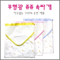 쥬쥬 속싸개(무형광)