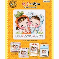 당근사랑해-소다주차-재고소진후 단종
