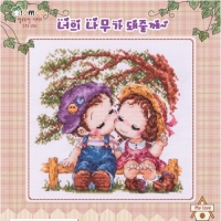 너의 나무가 돼줄께[열무쿠션]^