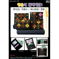 [좋은날]행운의 달러지갑-1 도안  ^ 