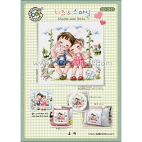 SO-3167 치즈&스마일 소다쿠션도안-재고소진후 단종
