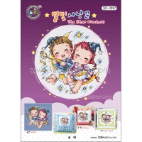 별빛사냥꾼 (소다쿠션-3197) - 도안