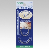 크로바 커브 곡선 바늘 두꺼운 타입 57-234