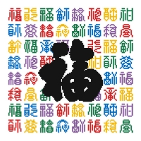 오색복(보석자수)-ydb197-1-Y