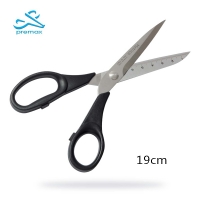 premax 이태리 재단 가위/19cm(센티미터 표시)