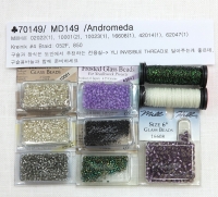 MD149 (특수실 구슬 패키지)/Andromed...