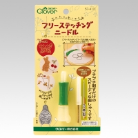 크로바 펀치니들용 도구 57-413