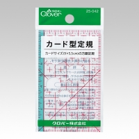 크로바 카드형 방안자 25-042