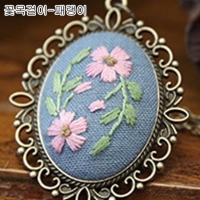 꽃목걸이패키지(DIY제품)-ndb0177 꽃목걸이...