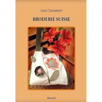 [Book-N]자수 브로데리 수이세 / BRODE...