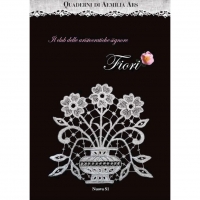 [Book-N] 에밀리아 아스 플라워 / FIORI