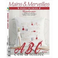 [프랑스ES] MAINS & MERVEILLES ...