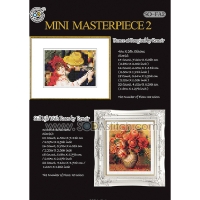MINI MASTERPIECE 2 (소다-FA2)...