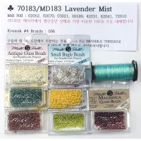 MD183 (특수실 구슬 패키지)/Lavender...
