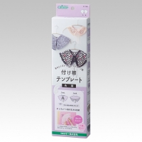 크로바 페이크 카라 메이커 템플릿 사각 57-386