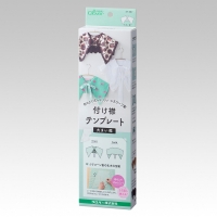크로바 페이크 카라 메이커 템플릿 대 57-387