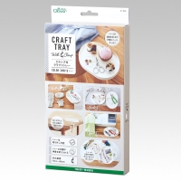 크로바 크래프트 트레이 화이트 (데스크 클램프 포...