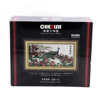 실십자수 패키지 11카운트-C80985