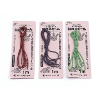 후직스 하레루 장식 테이프 마루 타입