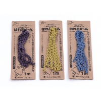 후직스 하레루 장식 테이프 야마 타입