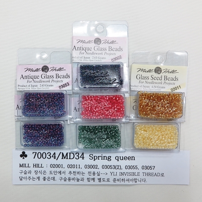 Spring queen(md34)-특수실 구슬 패키지