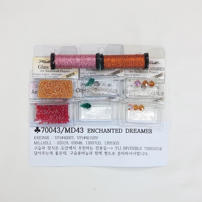 ENCHANTED DREAMER(md43)-특수실 구슬 패키지