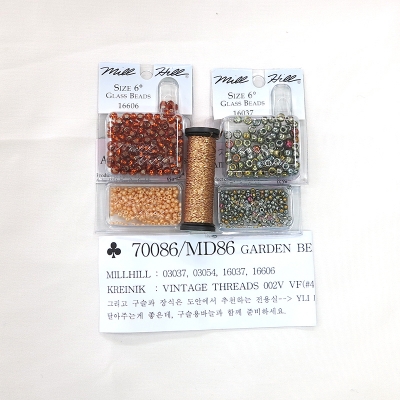 MD86-GARDEN BEAUTY-특수실구슬패키지