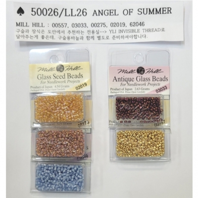 LL26 - ANGEL OF SUMMER)-특수실 구슬 패키지