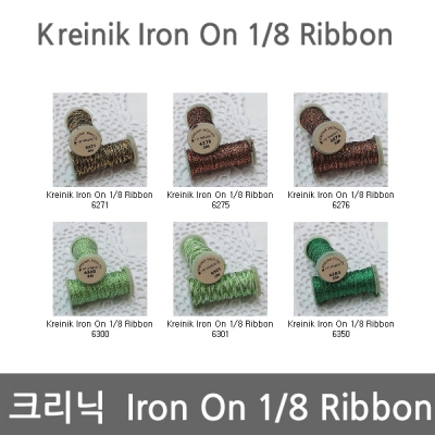 크리닉Iron On 1/8 Ribbon -통합주문