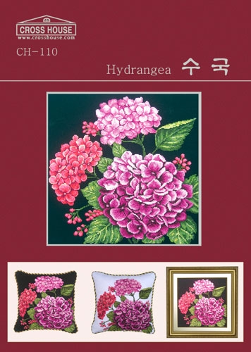 수국-[하우스]-H