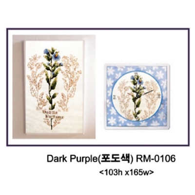 Dark Purple 포도색-RM-0106 ^