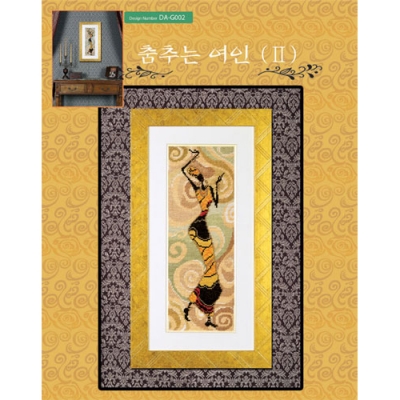춤추는 여인 2(좋은날)-도안 ^