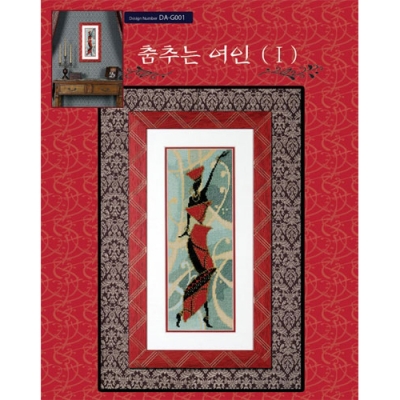 춤추는 여인 1(좋은날)-도안-Y