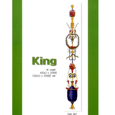 King(필)