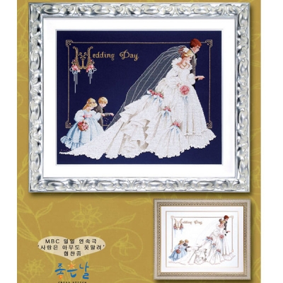 웨딩....wedding(좋은날)-도안-Y