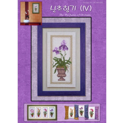 난초향기4(오투)
