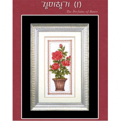 장미향기 1 (오투)
