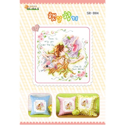 햇살향기-햇살^