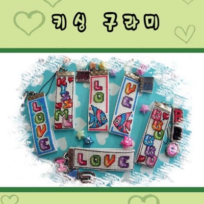 키싱구라미 -해피폰줄 ^