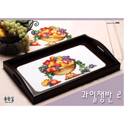 과일쟁반2(좋은날)-도안-재고소진후 단종^
