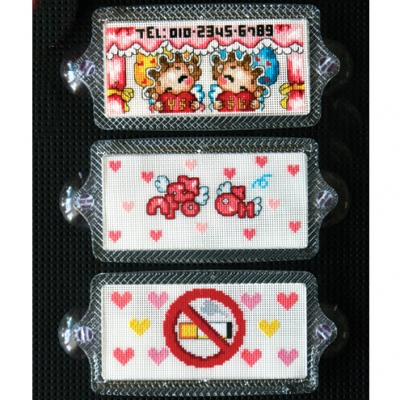 너랑나랑 상록수^