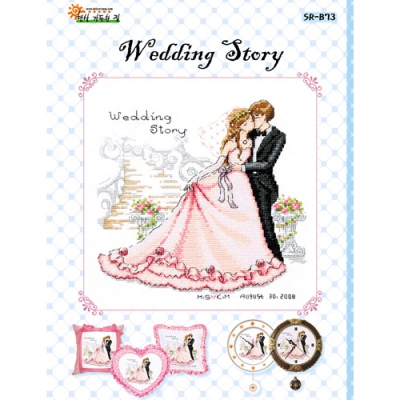 Wedding story -햇살^