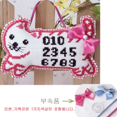 토이주차(고양이)패키지-Y