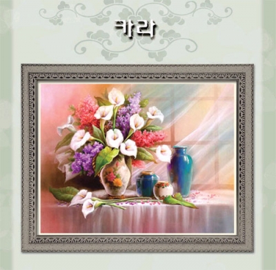 정물-카라(좋은날)-도안 ^
