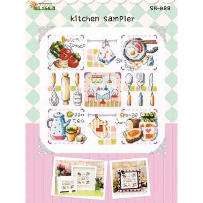 kitchen sampler(키친샘플러)-햇살^